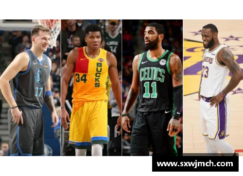 2001年NBA东部升起的篮球明星们