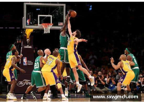 2010年NBA总决赛第七场：湖人逆转凯尔特人夺冠的经典战役
